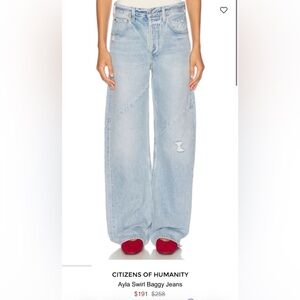 Citizens Of Humanity Ayla Swirl Baggy